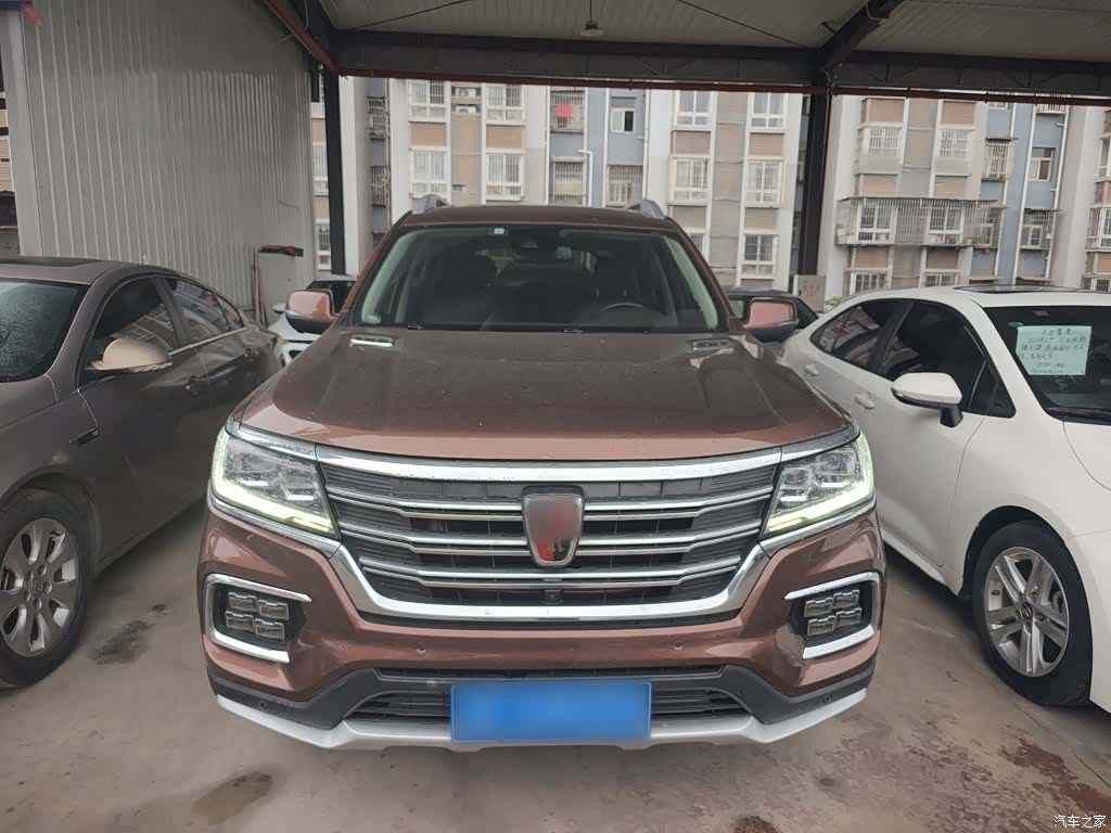 Roewe RX8, 2020 3