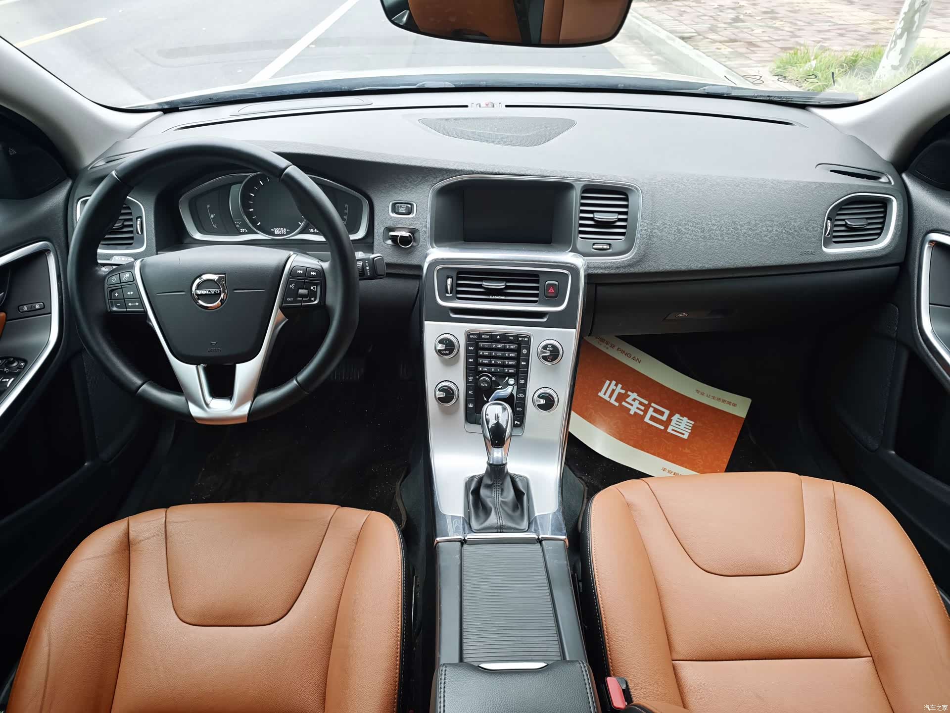 Volvo S60, 2019 9