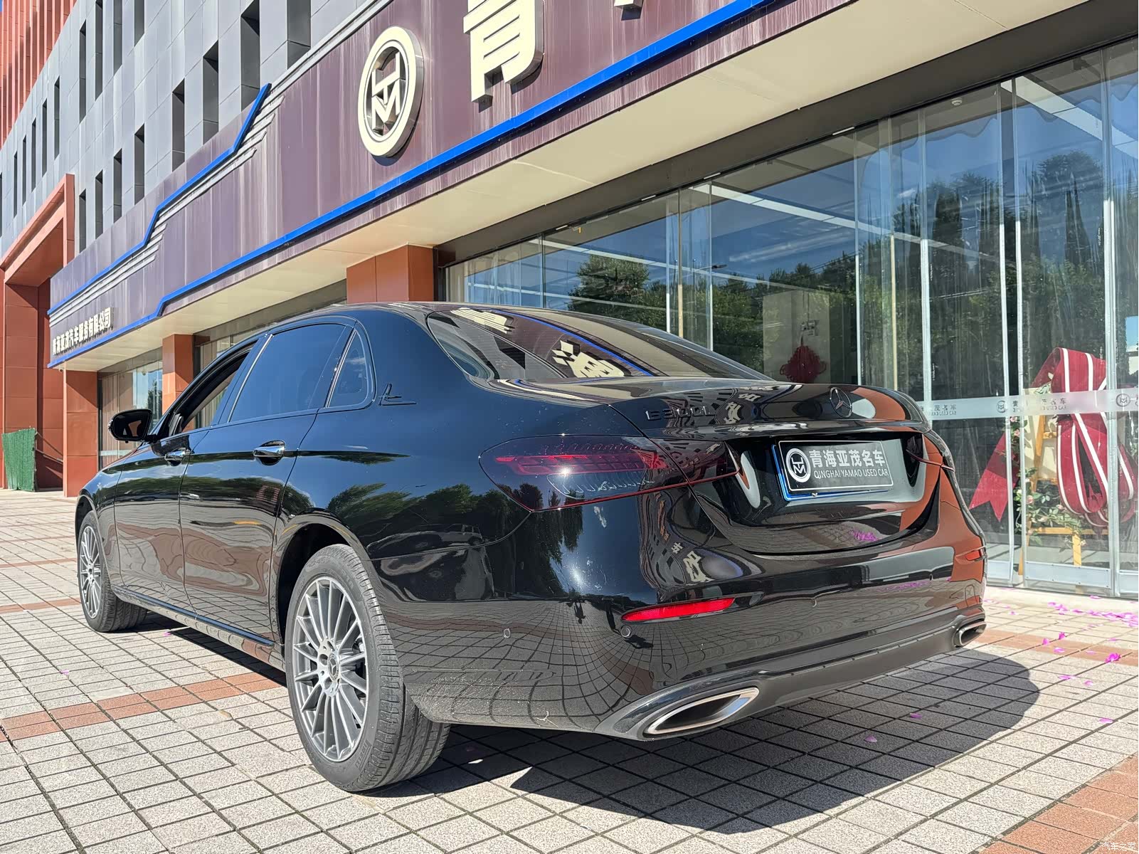 Mercedes-Benz E-Class, 2022 13