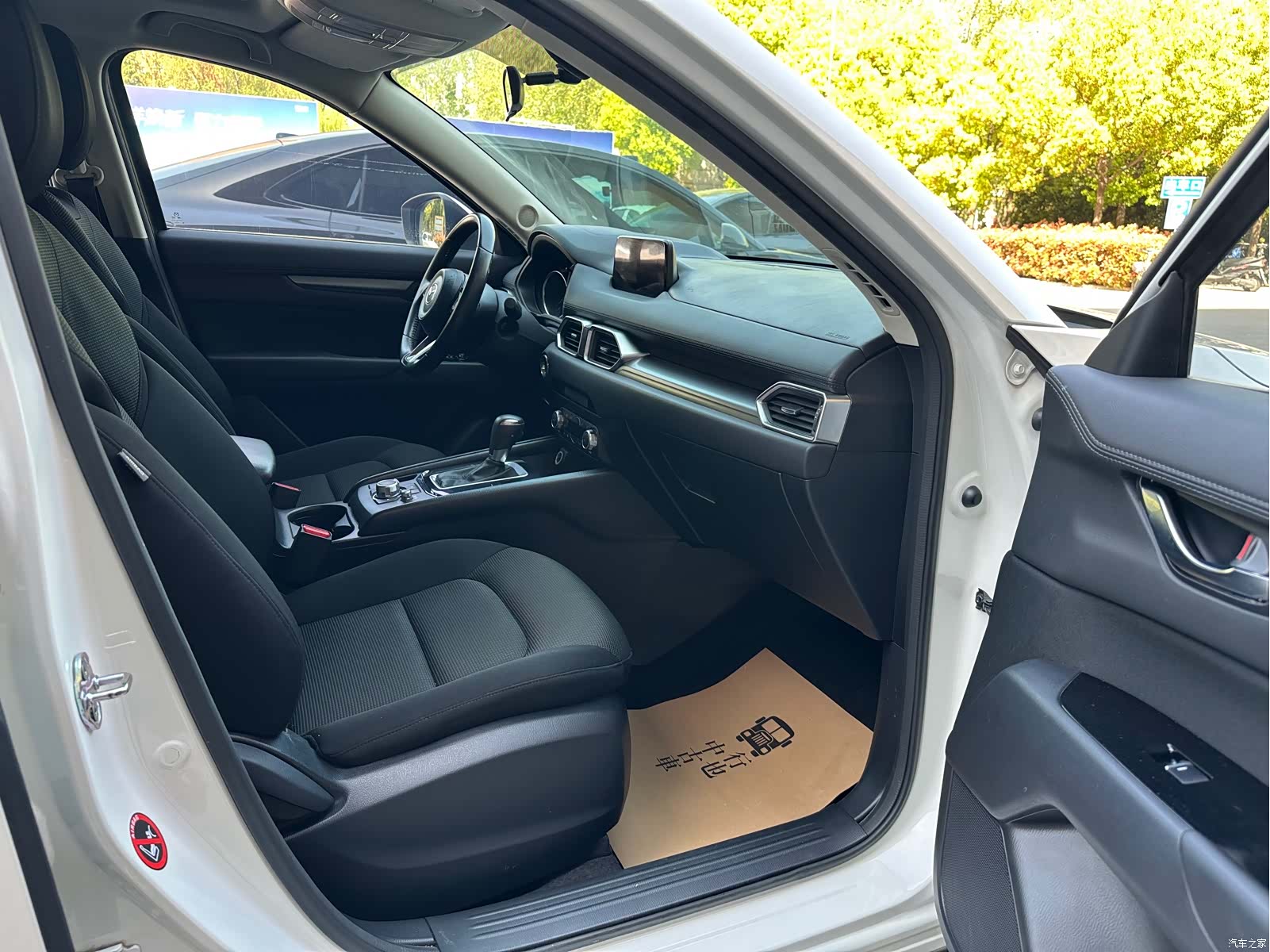 Mazda CX-5, 2020 20