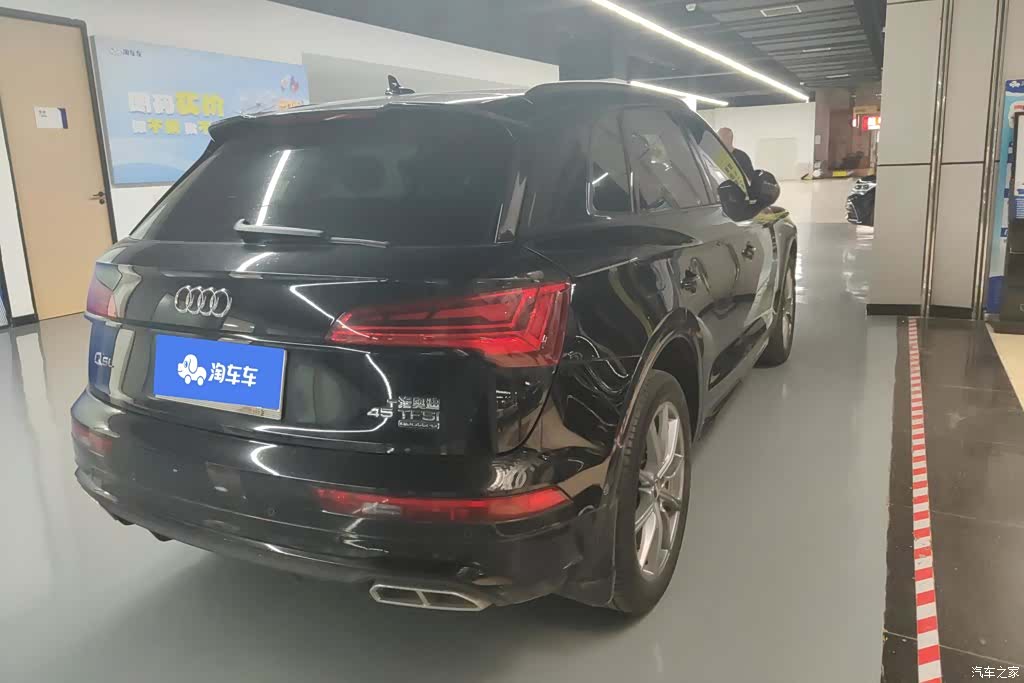 Audi Q5L, 2022 3