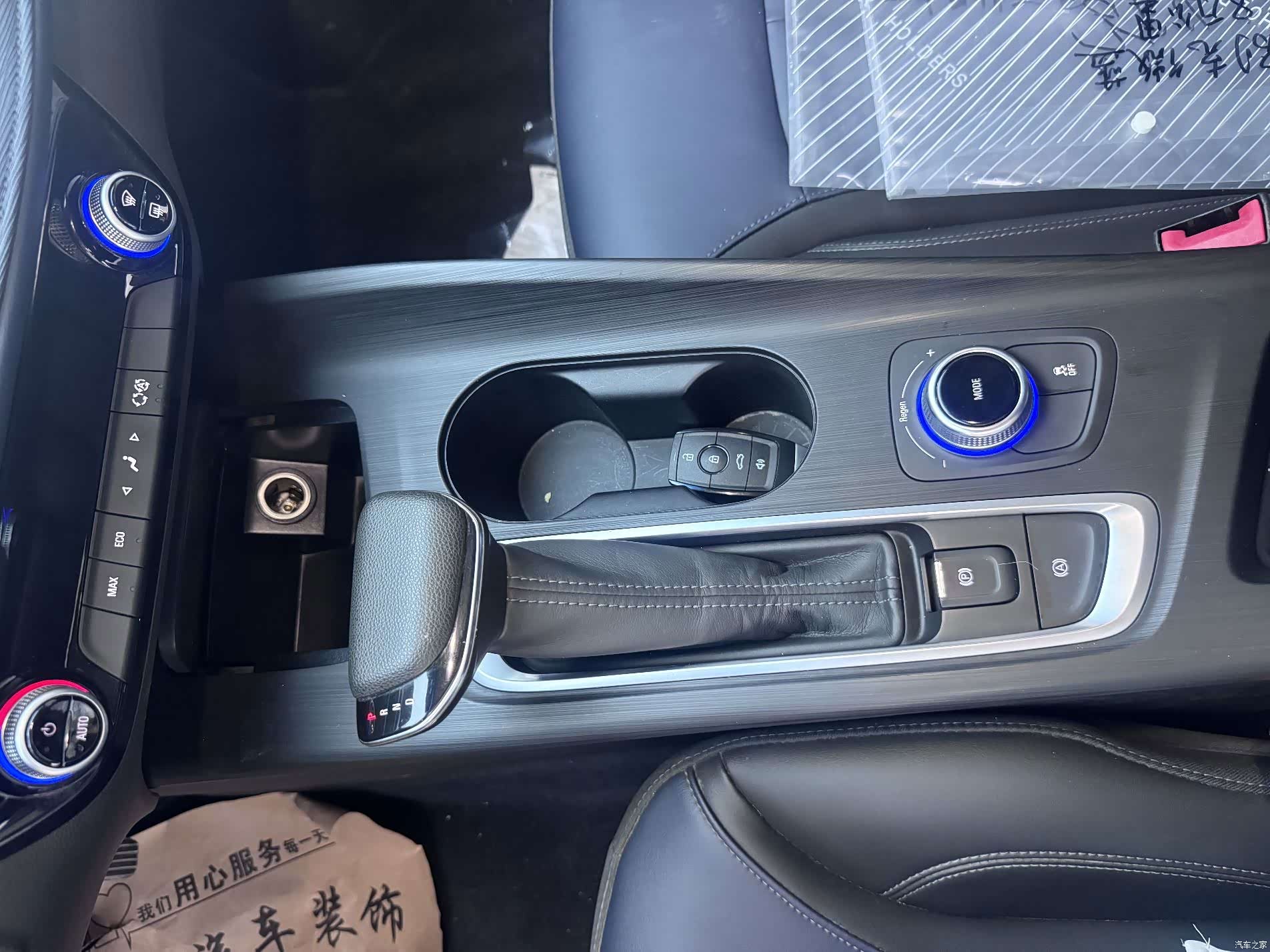 Buick Velite, 2021 14