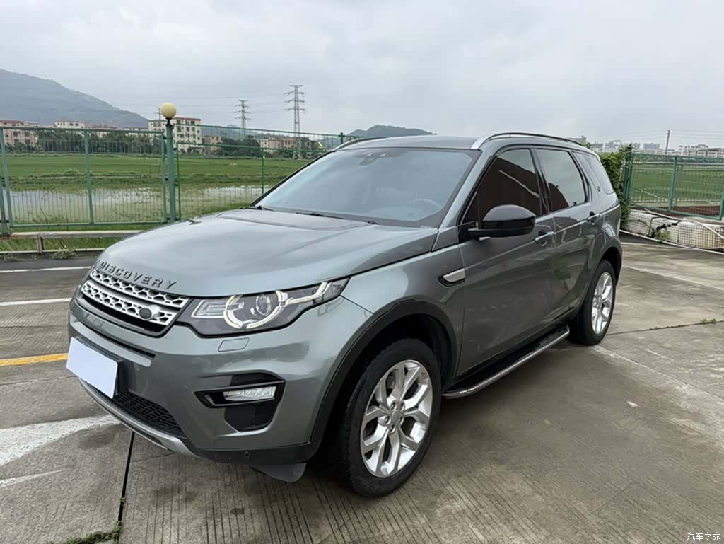 Land Rover Discovery, 2017 1