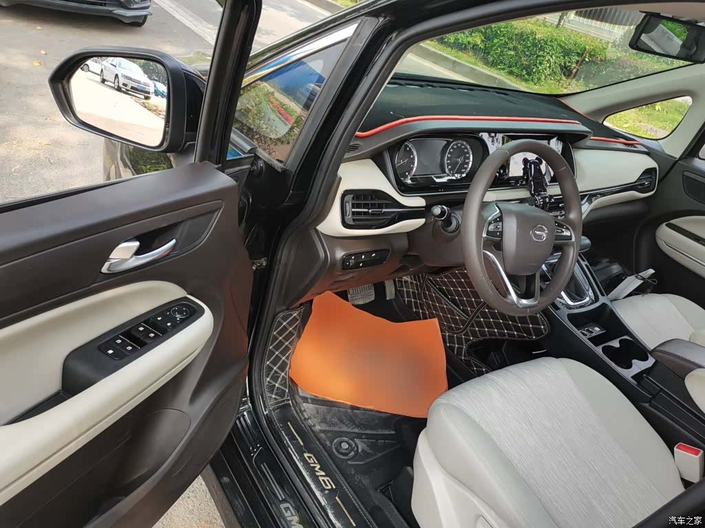 GAC M6, 2020 12