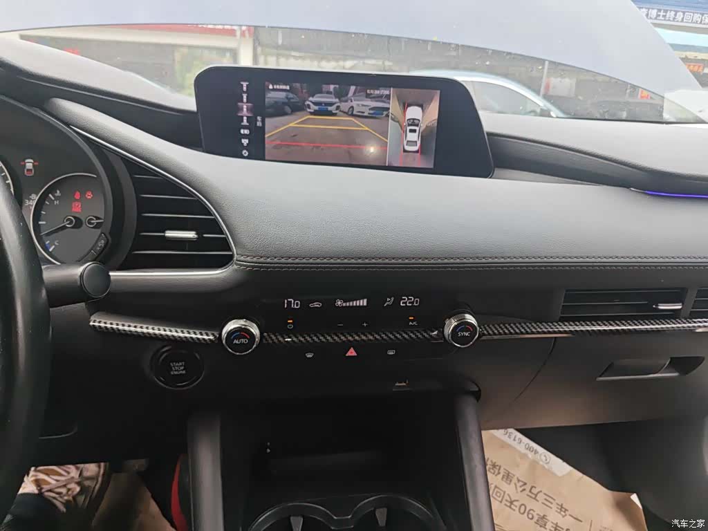 Mazda Mazda3, 2020 9
