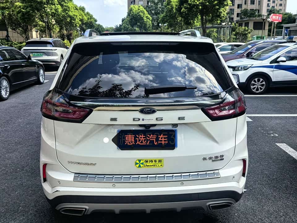 Ford Sharp World Ford Sharp World
