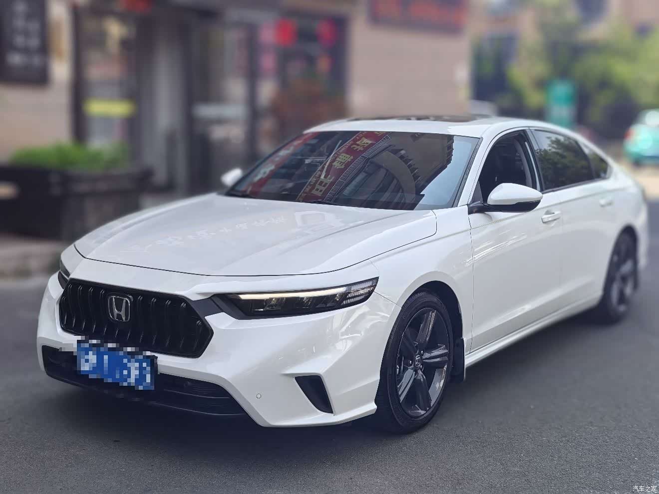Honda Inspire