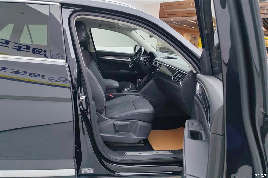 Volkswagen Teramont X, 2021 8