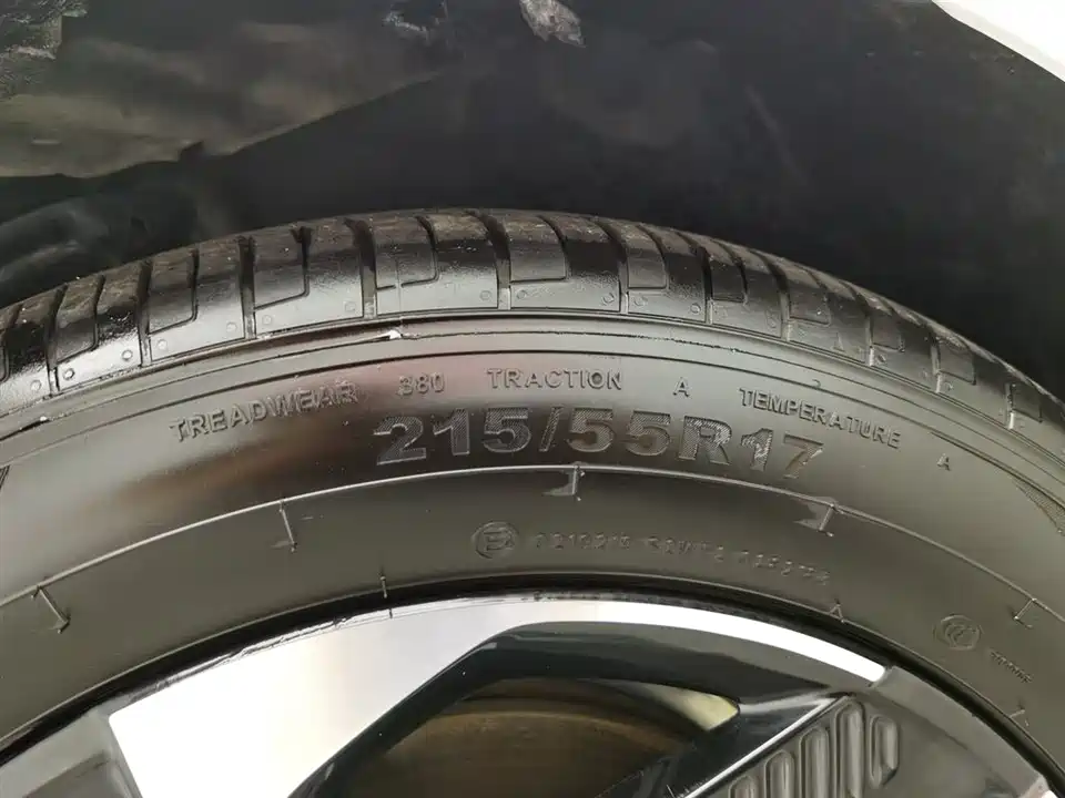 Geely Galaxy Galaxy L6