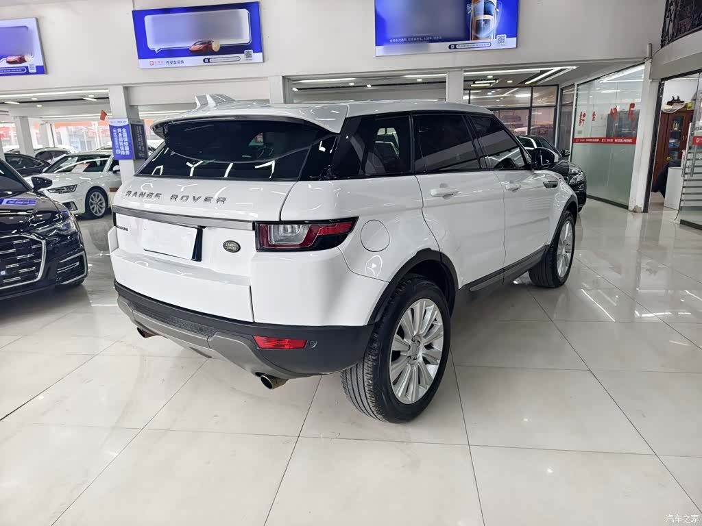 Land Rover Range Rover, 2017 12