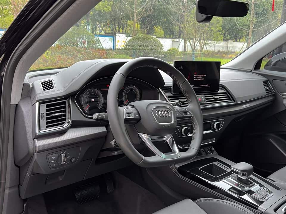 Audi Q5L Audi Q5L