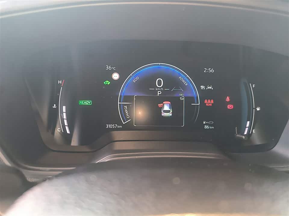 Toyota Corolla Sharp amplifier