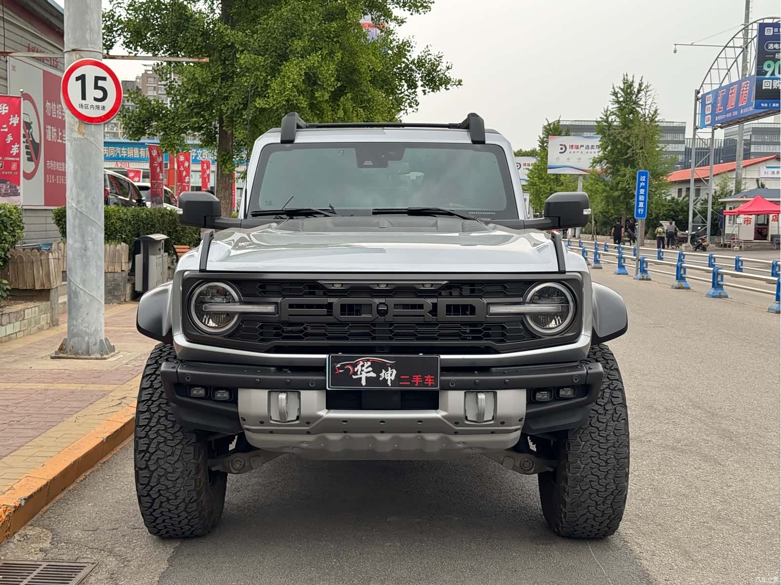 BroncoLieMa Bronco, 2023 10