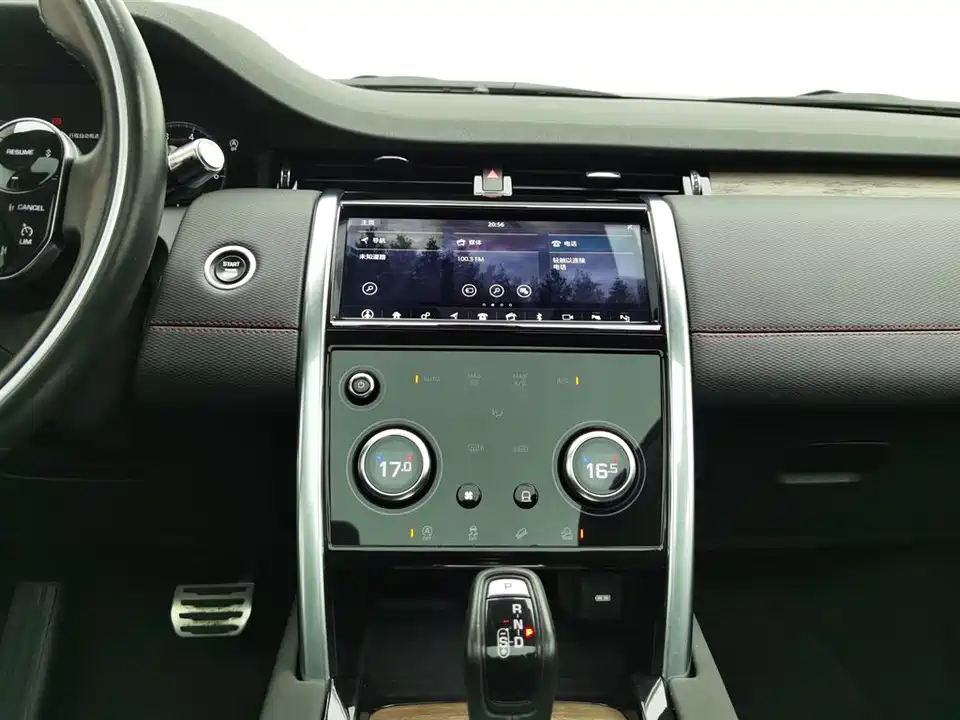 Land Rover Discover sports Land Rover Discover sports