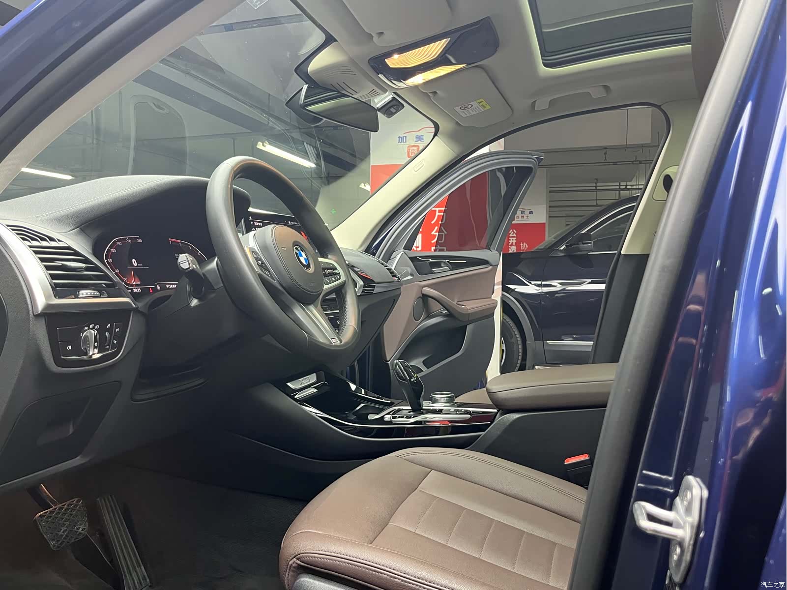 BMW X3, 2020 15