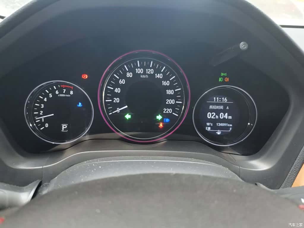 Honda Vezel, 2015 12