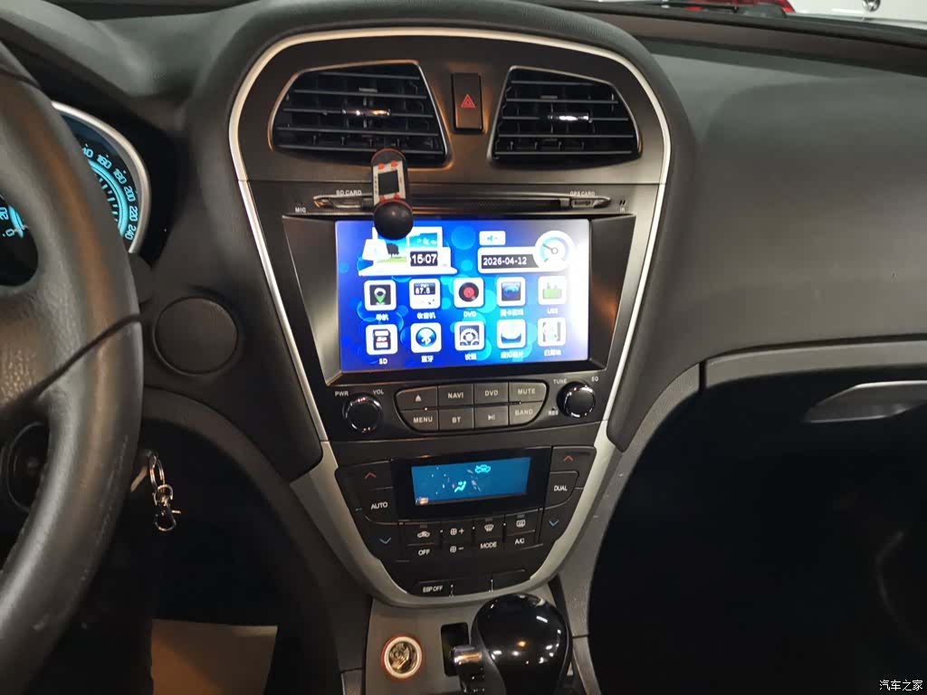 GAC GS5, 2016 9