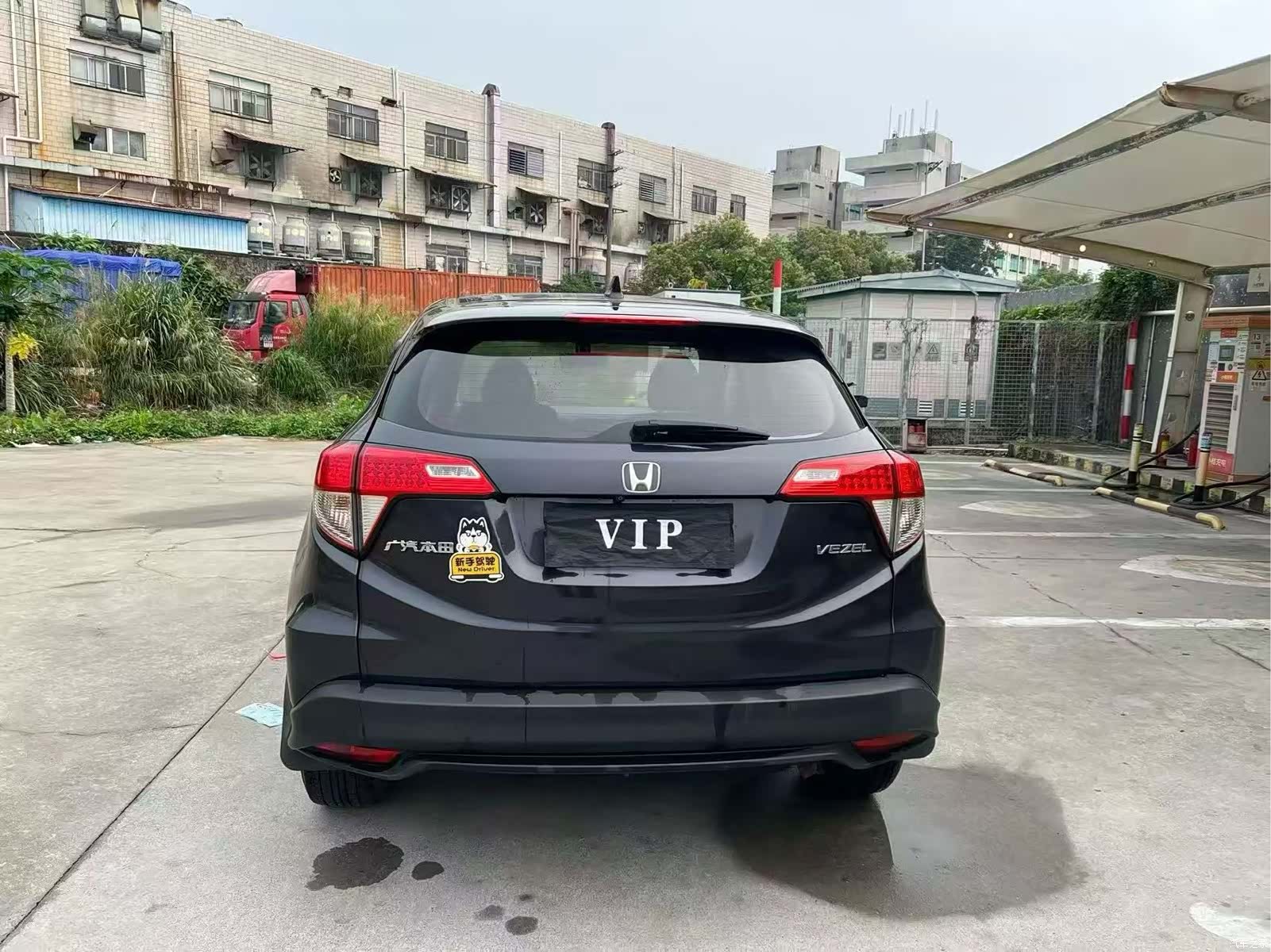 Honda Vezel, 2020 8
