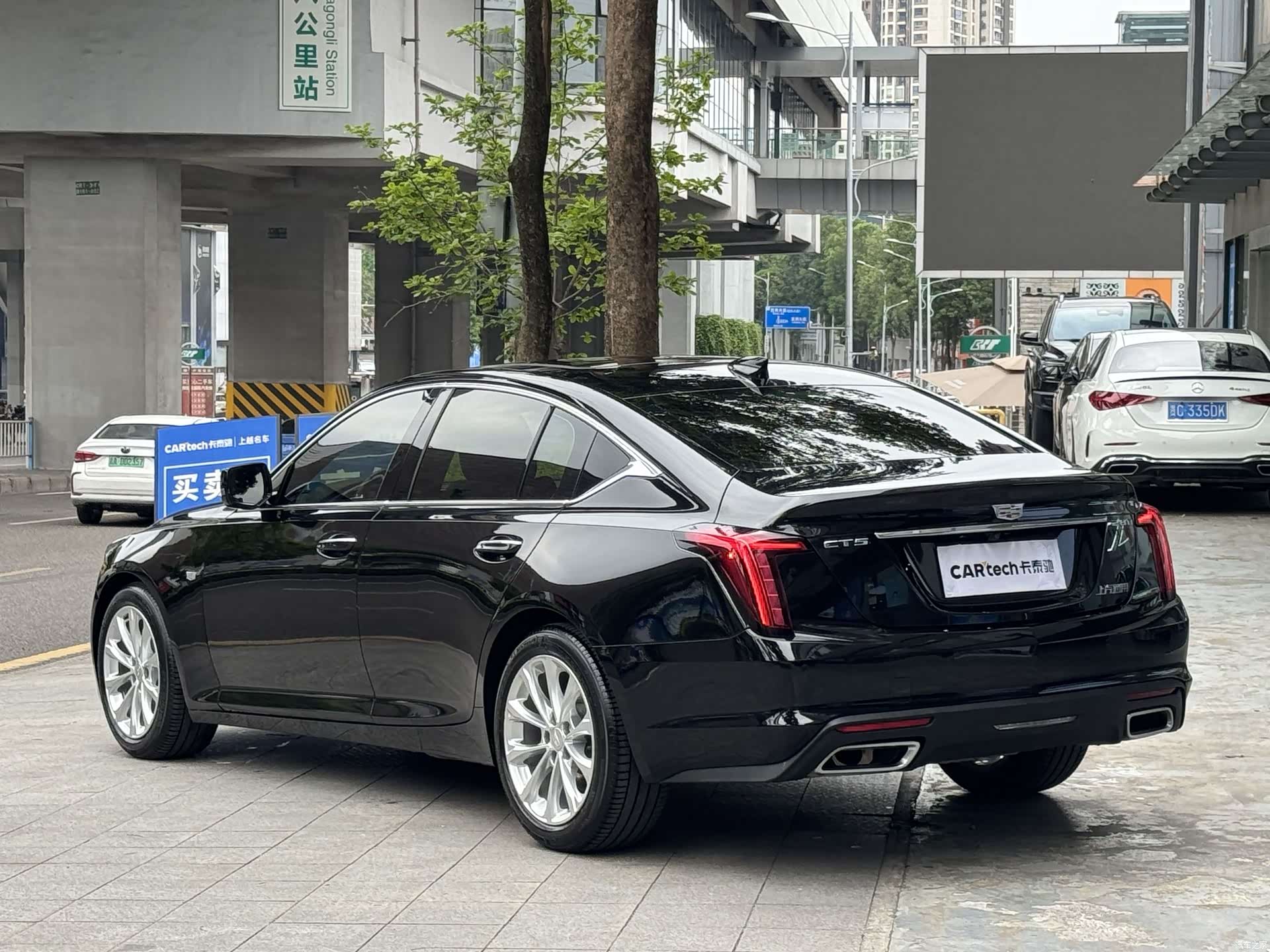 Cadillac CT5, 2024 17
