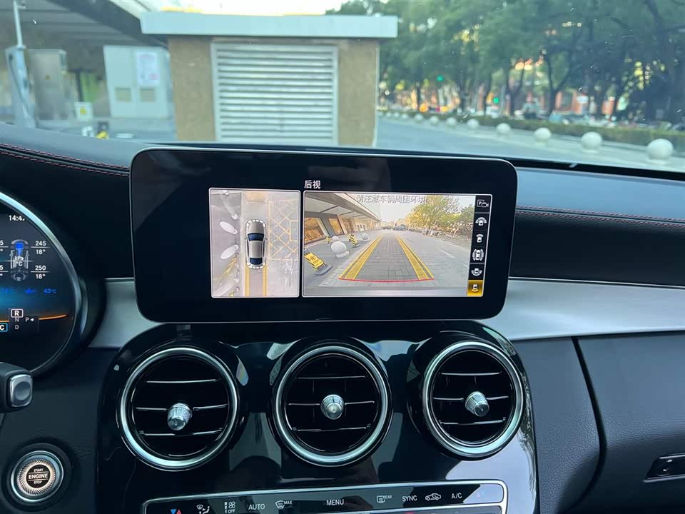 Mercedes-Benz C-class AMG