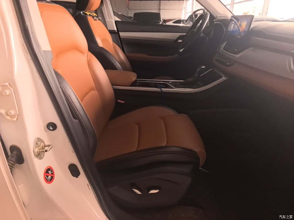 Geely X6, 2020 25
