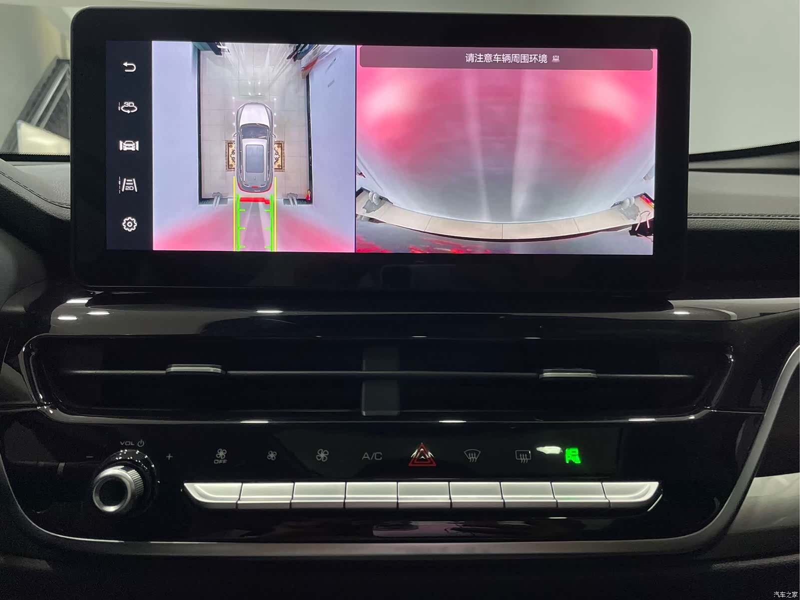 Haval H6, 2021 все фото