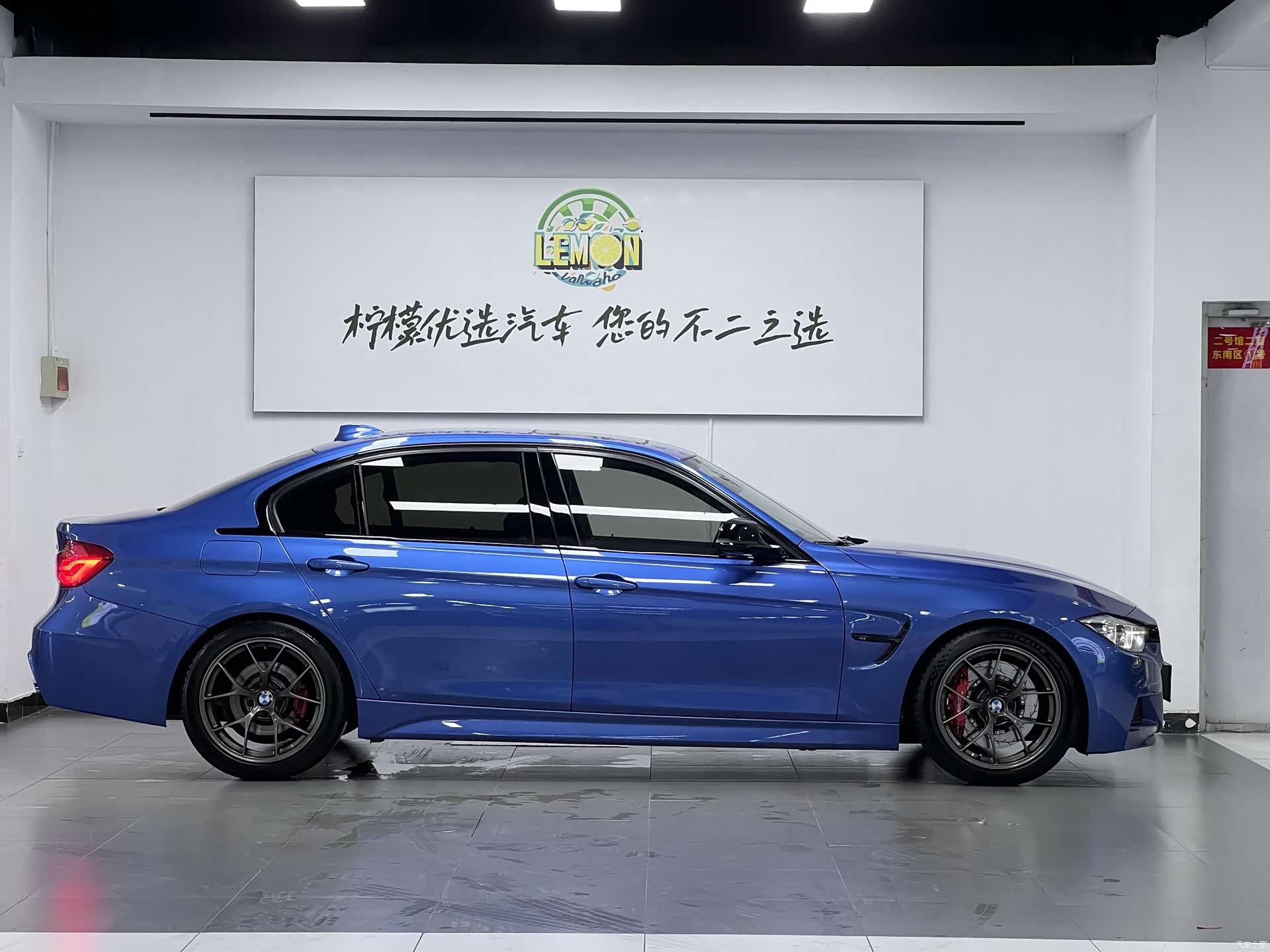 BMW 3 Series, 2017 4
