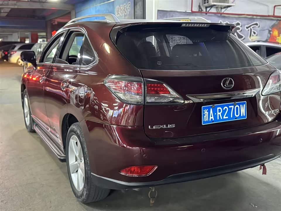 Lexus RX Classic