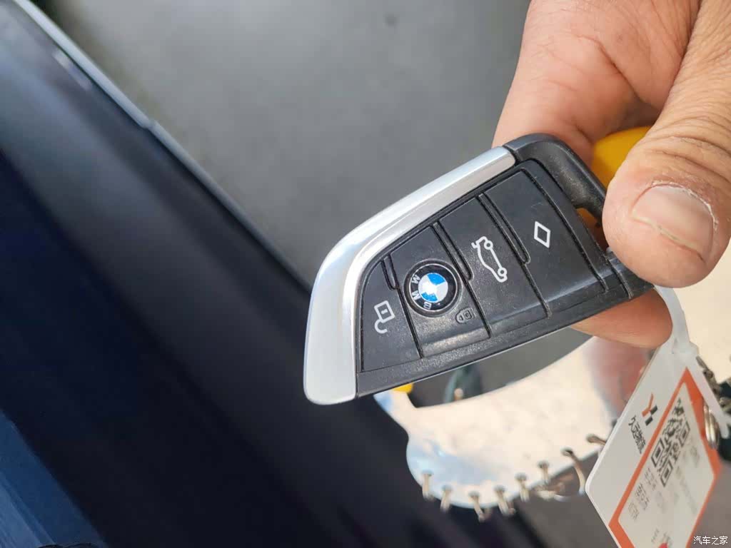 BMW iX3, 2021 17