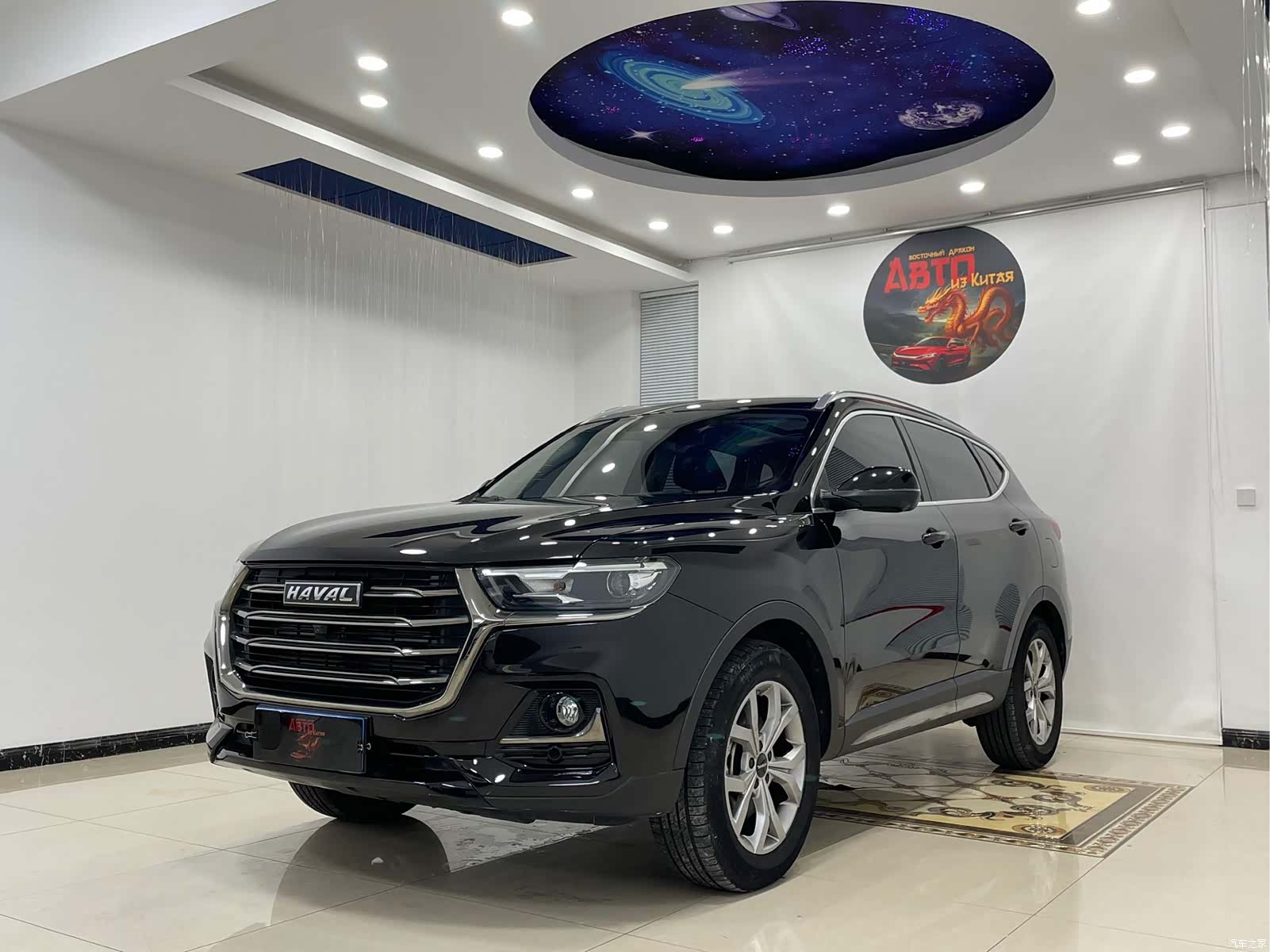 Haval H6, 2021 1