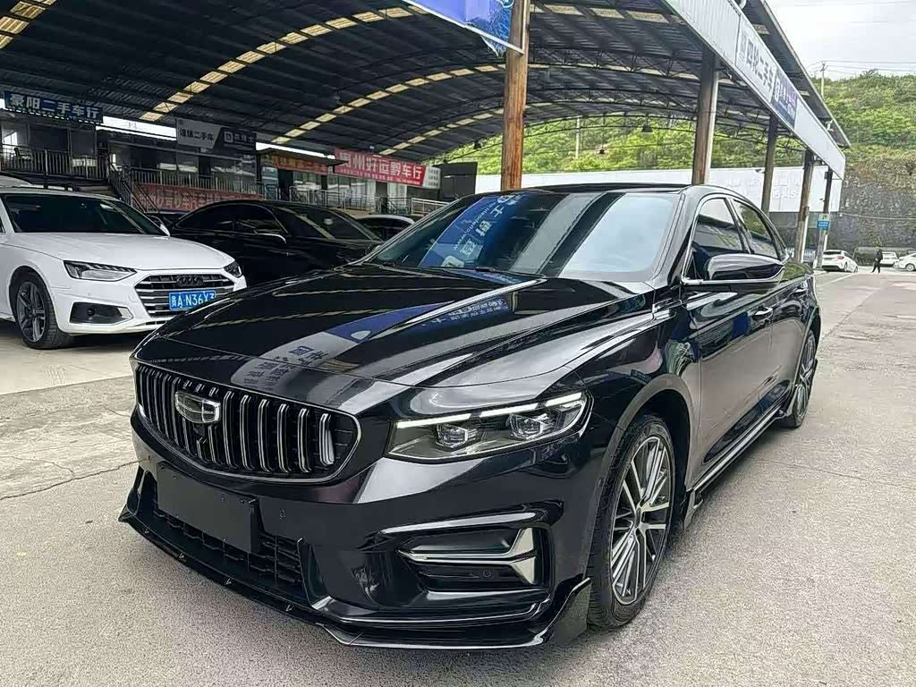 Geely Preface
