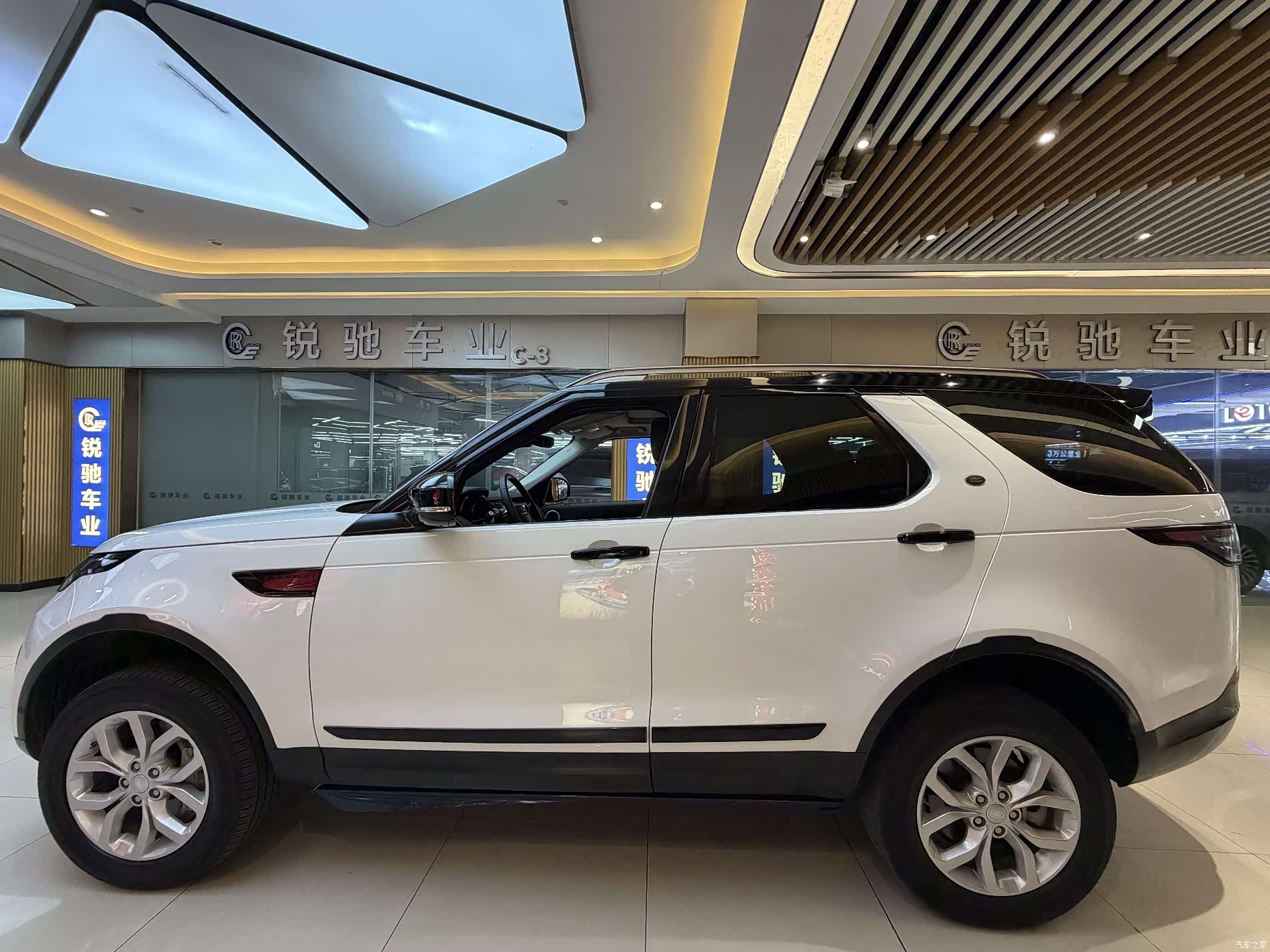 Land Rover Discovery, 2019 12