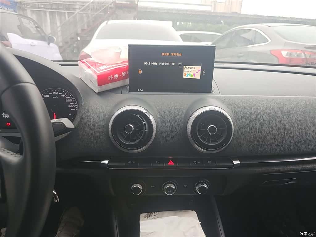 Audi A3, 2018 13