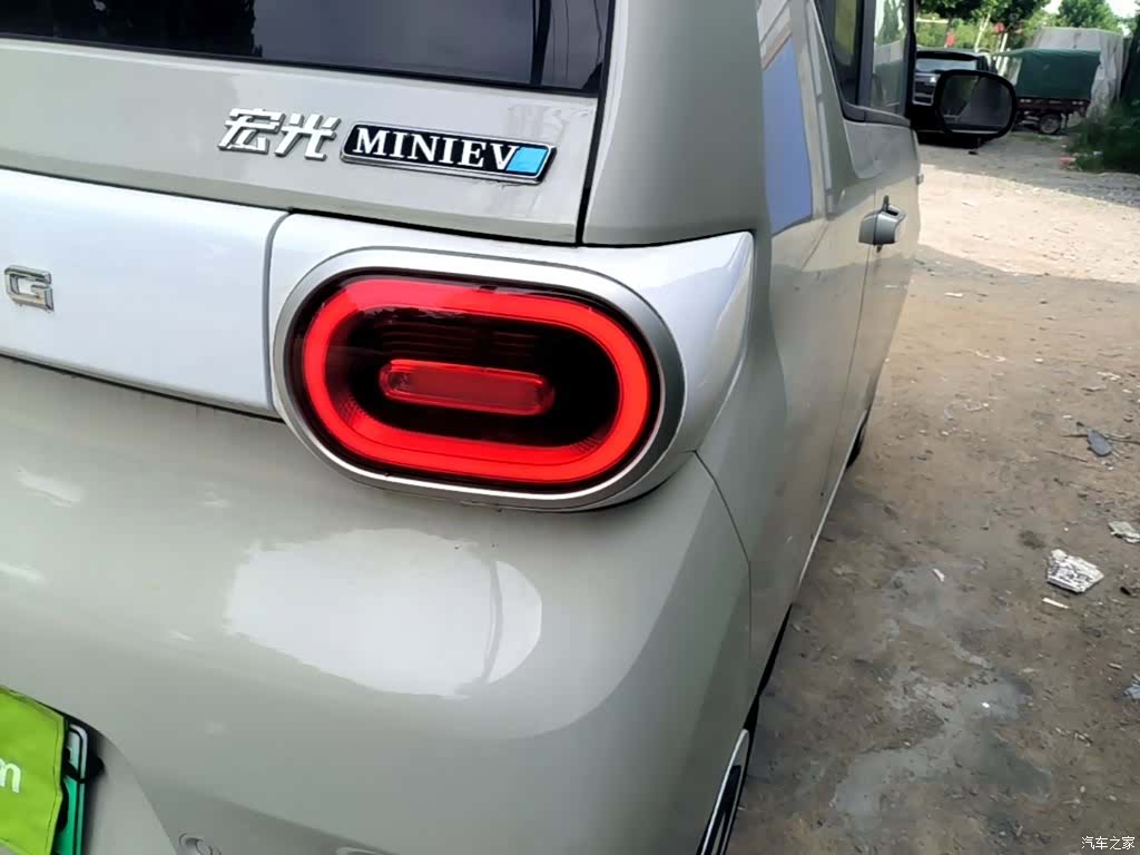 Wuling MINIEV, 2026 8