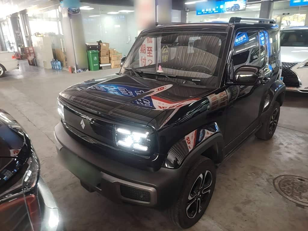 Baojun Yep