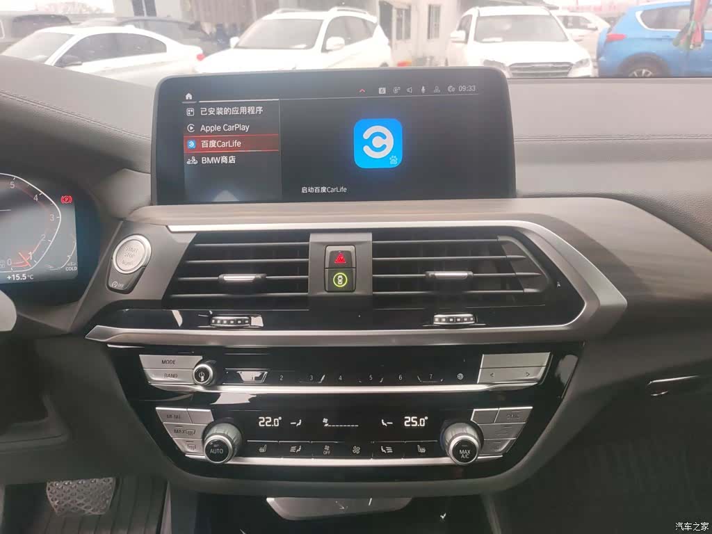 BMW X3, 2020 13