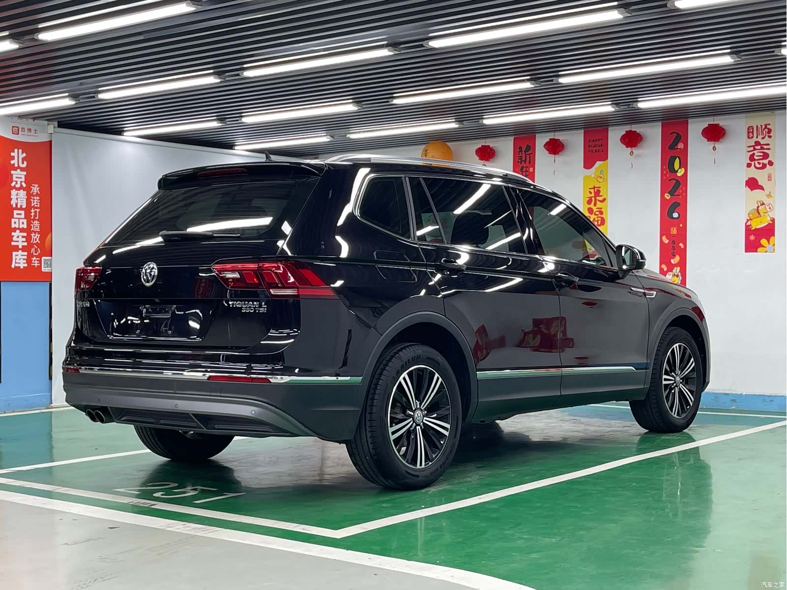 Volkswagen Tiguan L, 2020 все фото