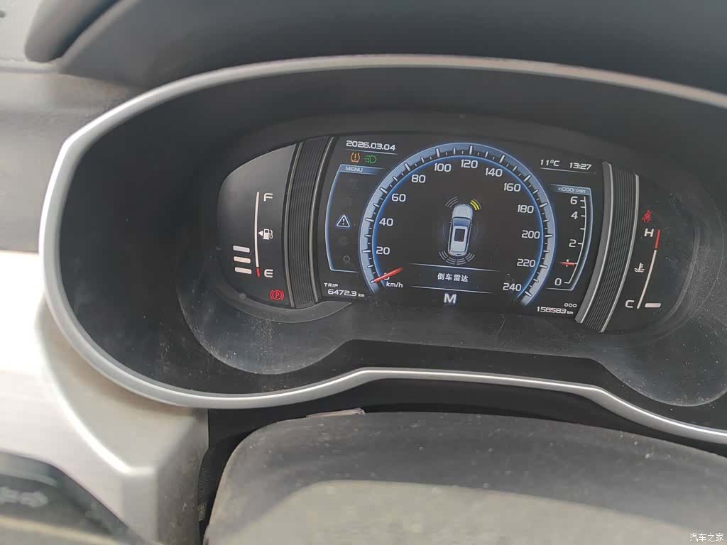 Geely Boyue, 2018 все фото