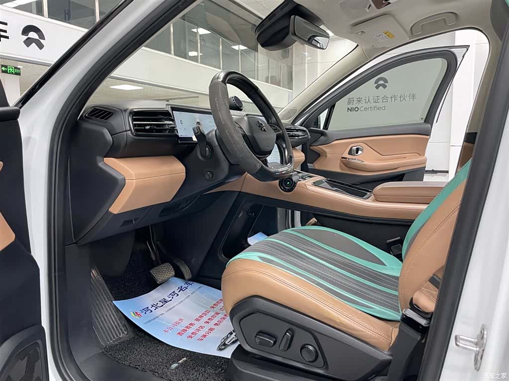 NIO ES8, 2018 8