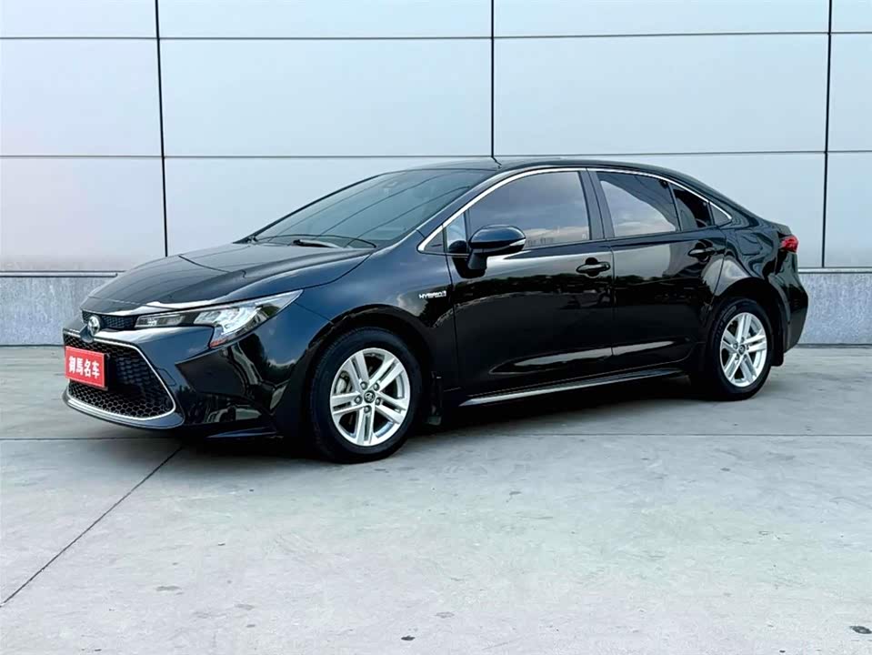 Toyota Lei Ling