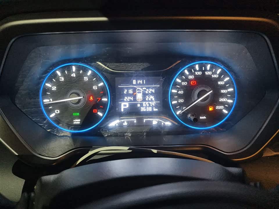 Trumpchi Trumpchi GS4