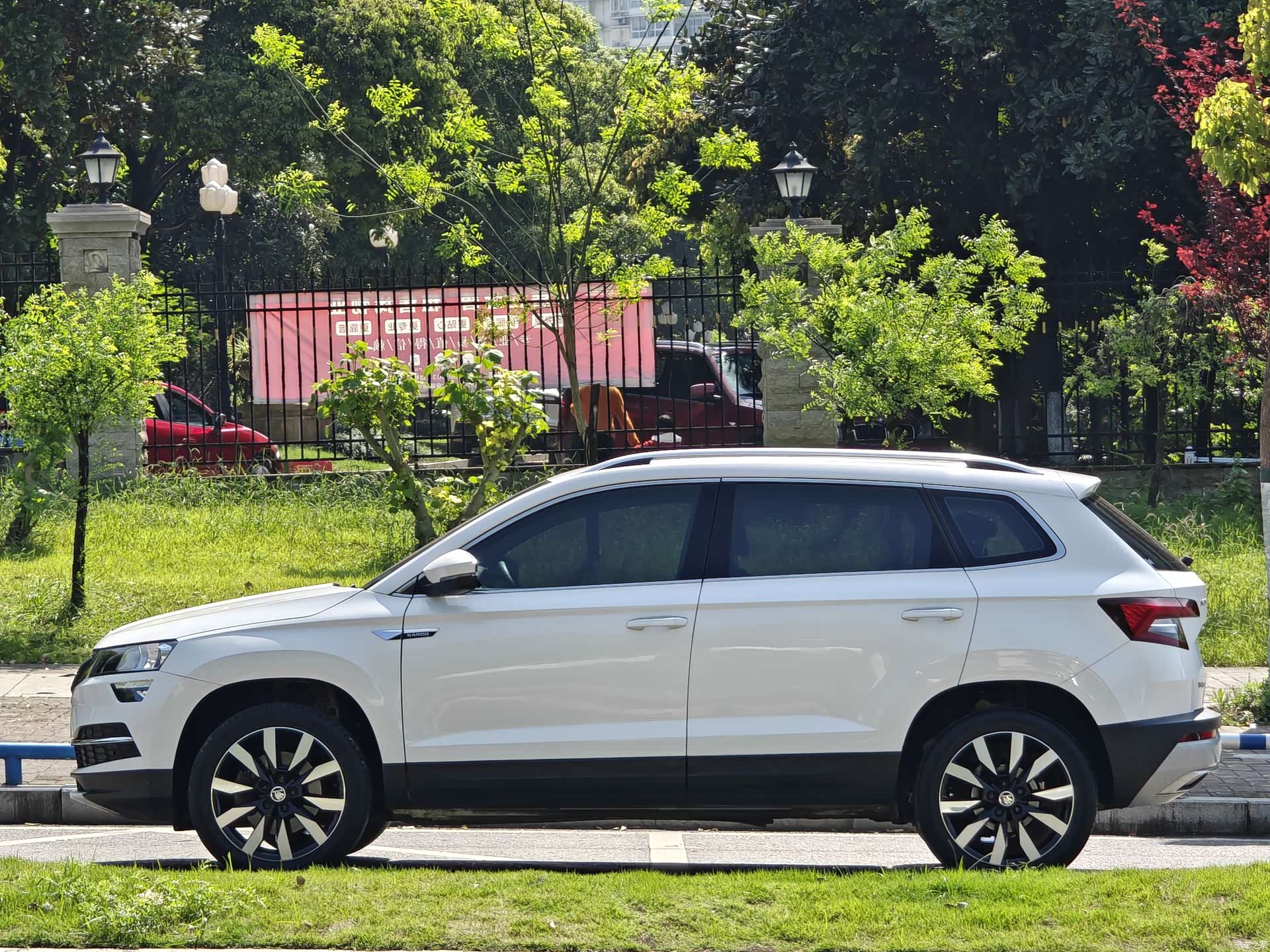 Skoda Karoq, 2018 4
