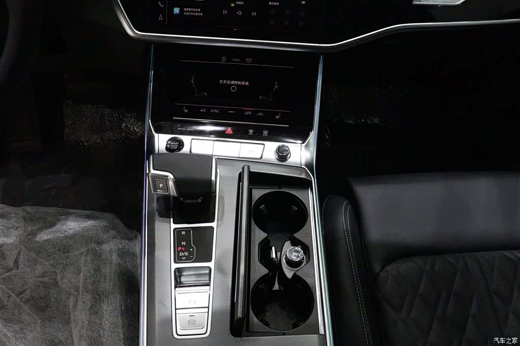 Audi A6L, 2026 12