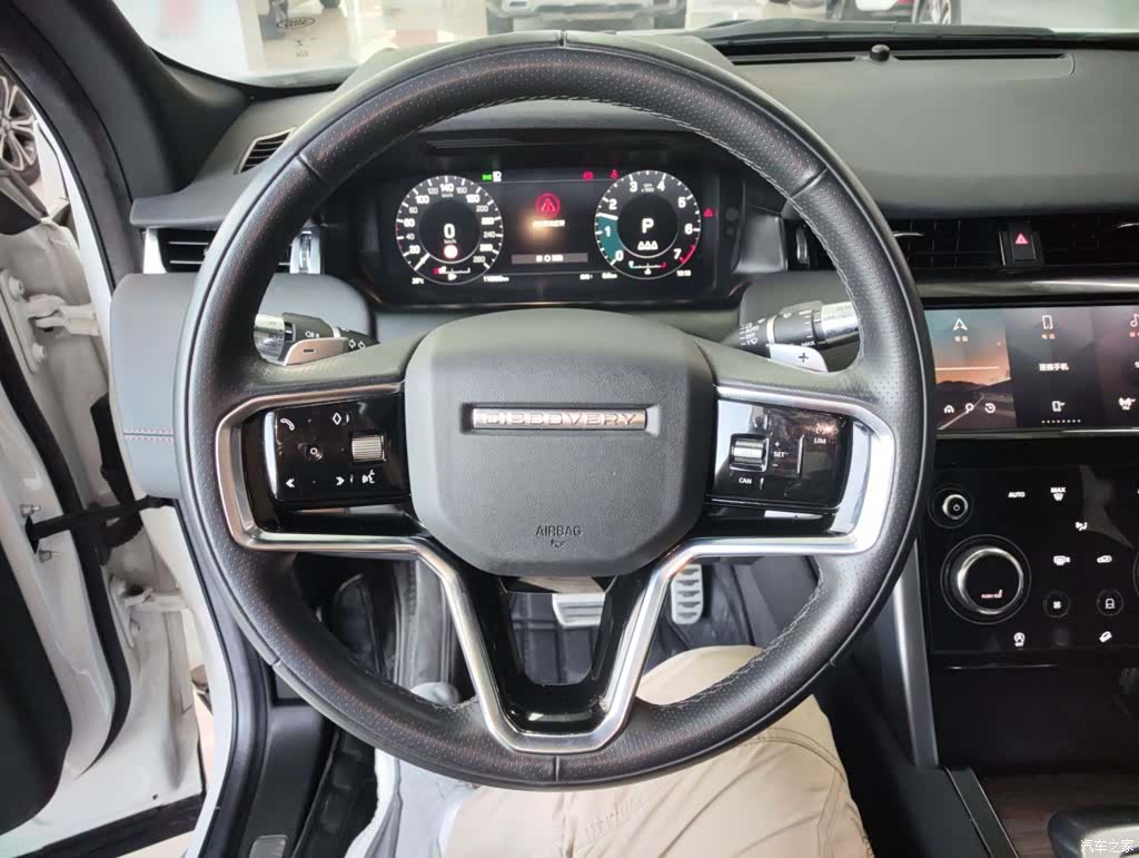 Land Rover Discovery, 2022 11