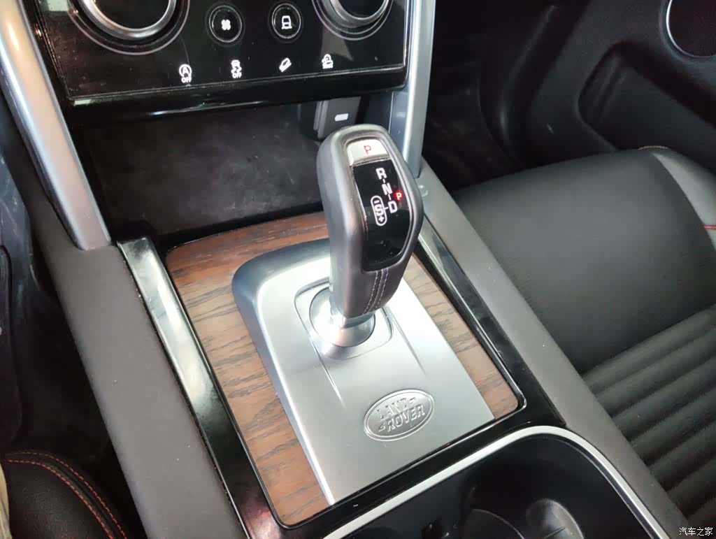 Land Rover Discovery, 2022 14