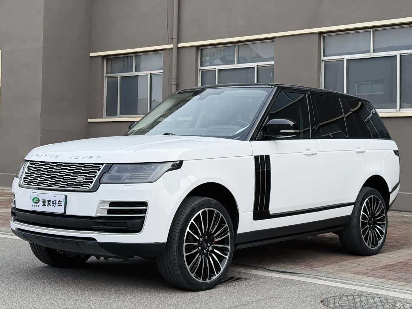 Land Rover Range Rover, 2015 1