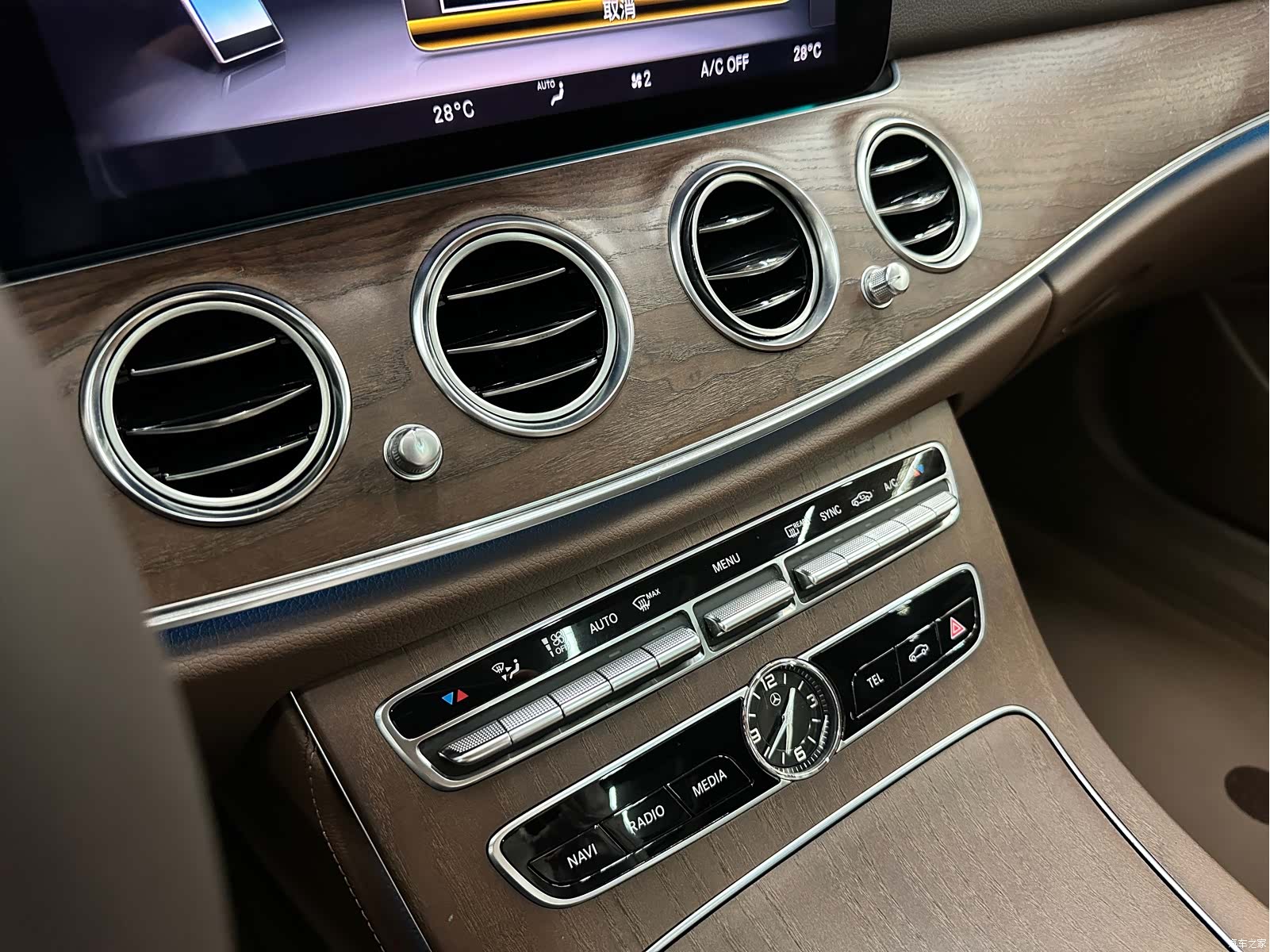 Mercedes-Benz E-Class, 2020 12