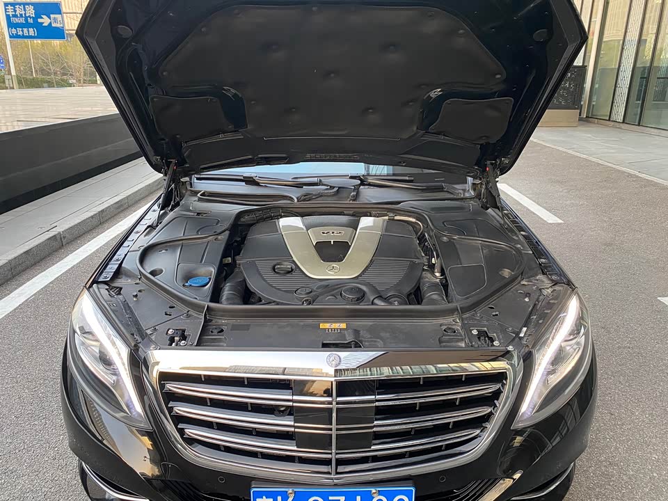 Mercedes-Benz S-class