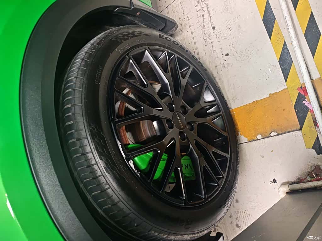 Lynk & Co 02, 2021 25