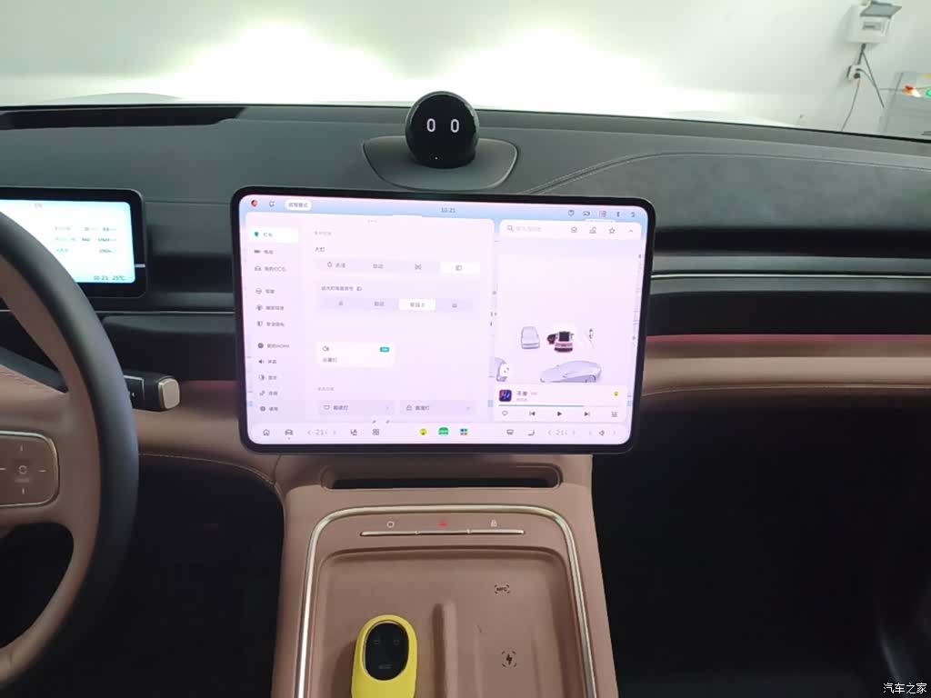 NIO EC6, 2025 9
